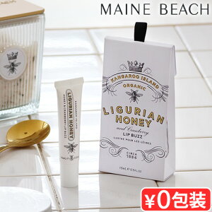 VR bvN[ I[KjbN ێ  bv}Cr[` OAnj[ bvo[ 15ml 055-03-016MAINE BEACH LIGURIAN HONEY Lip BalmNASAA ~cE n`~c Oێ bvPA