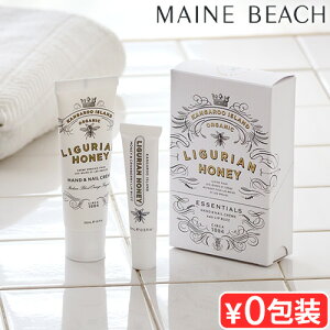 VR nhN[ Mtg Zbg bvN[ I[KjbN}Cr[` OAnj[ GbZVfIpbN 055-03-018MAINE BEACH LIGURIAN HONEY ESSENTIALS DUO PACKbvo[