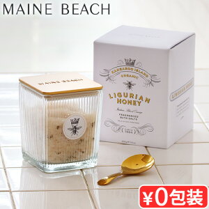 oX\g Mtg  v[g a ܃}Cr[` OAnj[ oX\g 500g 055-03-019MAINE BEACH LIGURIAN HONEY BATH SALTvʃXv[t VR I[KjbN ~ln`