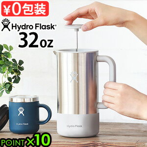 y}\Ԓ őP53{z t`vX[J[ R[q[vX nChtXN CXCebh t`vX HydroFlask DRINKWARE INSULATED FRENCH PRESS 32ozۉ ۗ  R[