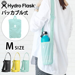 Jo[ y V_[ ܂肽 nChtXN pbJu {gXO MTCY Hydro Flask Packable Bottle Sling Medium {̕ʔ茨| ΂ߊ| ^ hNz_[AE