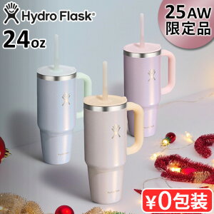 J[ nChtXN O}[ gx ^u[ 709ml Hydro Flask GLIMMER TRAVEL TUMBLER 24oz^u[ Xg[t 킢 ۗ ۉ  ^ XeX{g  y 