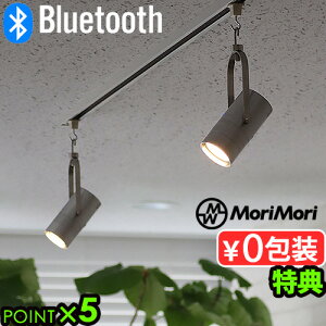 yTtz LEDCg [d X|bgCg Xs[J[ ꃂ MoriMori LED X|bgCgXs[J[ FSS-2401-ALBluetooth CX Xs[J[ V݂ R[hX  Ɩy 