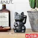 招き猫 貯金箱 500円玉 かわいい おもしろアンドナット ピギー バンク ＆NUT PIGGY BANK 223014左手上げ 猫 置物 開運 縁起物 陶器 まねきねこ おしゃれ 招き猫の置物 硬貨 黒猫 厄除け 商売繁盛 まねき猫◇福を呼ぶ インテリア 小銭 コイン バンク ギフト