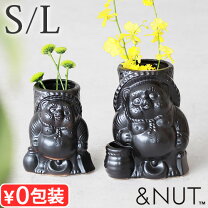 楽天市場】たぬき 植木鉢の通販