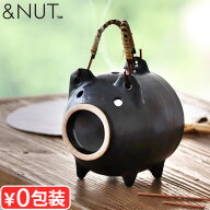 蚊やり 蚊遣り ぶた 信楽焼 日本製 おしゃれ 陶器＆NUT INCENCE PIG アンドナット インセンス ピッグ蚊や…