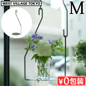 ݂蔫 vgnK[ nMO v^[ nK[ ݂邷EGXgrbWg[L[ vbv nMO v[g MTCYWEST VILLAGE TOKYO PLOP HANGING PLATE M݂艺 ϗtA v