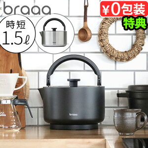 yIׂTtzdCPg XeX 1.5L ebraaa u[ ₩Pg VBKK001dC|bg dqPg |bg dC₩ |bg Pg  d\ | 