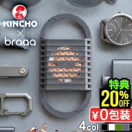 【選べる特典付】 医薬部外品 電池式蚊取り 蚊よけ 携帯用 カラビナKINCHO × braaa canox 蚊に効くカノ…