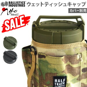 y19OFFz EFbgeBbV wbhLbv H&O BALLISTICS EWT CAP BSPC-021GC` Ah I[ oXeBNX EWTLbvLv EFbgeBbV P[X  AEghAOs