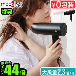 y}\Ԓ őP53{z Tt hC[ 啗  }CiXCI nPAmods hair X^CbV _uCIwA[hC[ MHD-1246bYwA wAhC[ y M