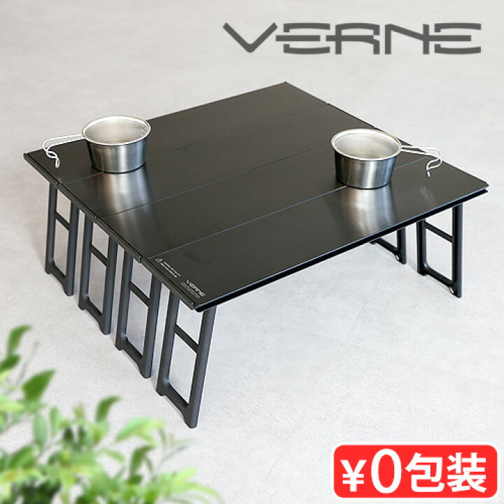 楽天市場】＼30％OFF／ アウトドア テーブル 折り畳み キャンプ用品 