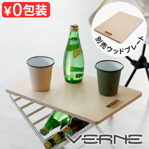 Lv [e[u V x VST Ebhv[g VERNE VST Wood plate VR-VT-22Wp1AEghA JX^ IvVp[c X^h rO TChe[u VSTOX^h VST}GXg