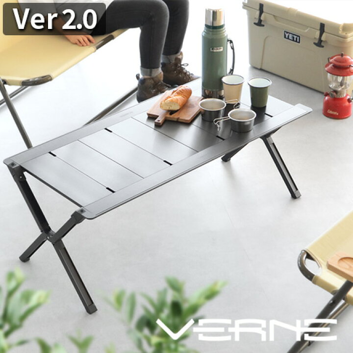 楽天市場】アウトドア テーブル 折り畳みベルン VST Ver2.0 マエストロ  