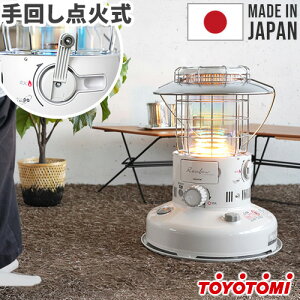 yЂƂl1zgg~ ΖXg[u C{[ Xg[u  ^ g ΗTOYOTOMI C{[^ Rainbow LANTERN RL-G2524 zCg胂f ЊQ ObY g[