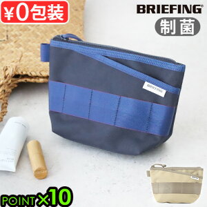 Ki u[tBO gx|[` [|[` |[`BRIEFING BOAT POUCH u[tBO {[g|[`}`|[`  σ|[` CN|[` s ^ M`|[` uh 