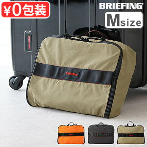 Ki u[tBO gx|[` [|[`BRIEFING TRAVEL POUCH M BRA241A17MTCY }`|[` s nht t ^ obO uh Y fB[X \bhCg