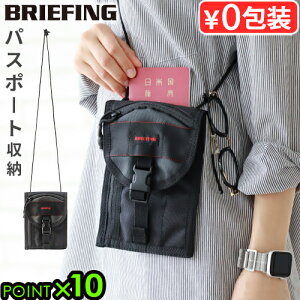 lR|XOK TRbV fB[X YKi u[tBO lItC[ BRIEFING NEO FLYER LE BRA231A17y K s  X}zP[X X}z[ pX|[gP[X uh 