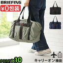 【マラソン期間中 最大P49倍】 ボストンバッグ メンズ レディース 旅行 ブランド 軽量正規品 ブリーフィング パッカブル ボストン BRIEFING PACKABLE BOSTON BRA251N10キャリーオン サブバッグ 折りたたみ 旅行かばん 肩掛けバッグ