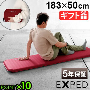 GA[}bg Lv RpNg y VO |vʔGNXyh EXPED SIM Comfort 5 M [183×50cm]h LsO}bg ܂肽  AEghA Ԓ Ct[^[  5cm 