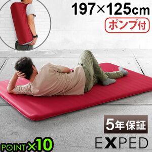 GA[}bg Lv RpNg y _uGNXyh EXPED SIM Comfort Duo 5 LW [197×125cm] |vth LsO}bg ܂肽  AEghA Ԓ Ct[^[  5cm 