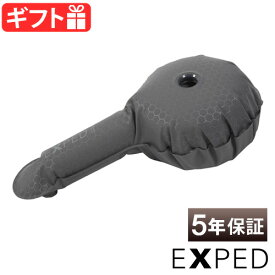 空気入れ ポンプ 手動 キャンプ コンパクト 軽量エクスペド EXPED Mini Pump ミニポンプ折りたたみ エアーマット 防災 キャンピングマット 厚手 アウトドア 車中泊 インフレーター 厚さ おしゃれ 寝袋マット◇ 小型 キャンプ用品