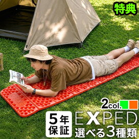 楽天市場】小川テント オガワ グランドシート インナーマット 送料無料 