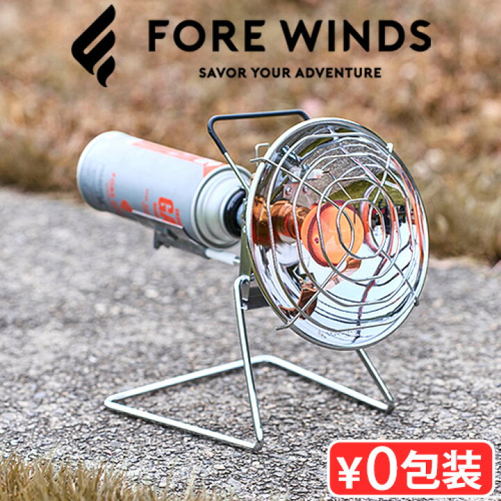 楽天市場】冬 キャンプ 暖房 カセットガス アウトドアイワタニ フォア 