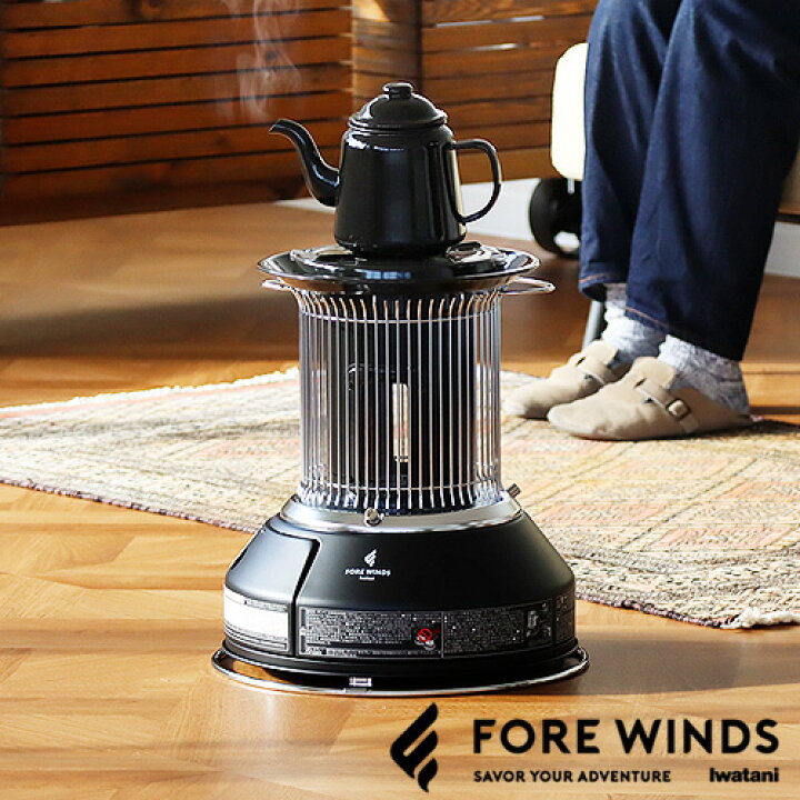 楽天市場】FORE WINDS カセットガスストーブ マル暖 屋内外兼用  