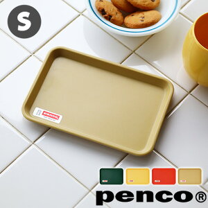 ~ g[  CeApenco TRAY S gC STCY MT022yR _Ci[ gC ~gC JWA ƃJtF fXNg[ ANZT[g[ ANZT[ Lb` H
