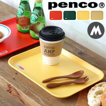 楽天市場】メラミン トレー（キッチン用品・食器・調理器具）の通販