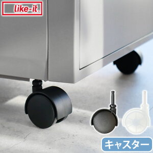 [{bNX rp[c o Vv vX`bNLike-it CNCbg N[[bgVXe LX^[ 4Zbg  NA m[ [ CeA Xgbp[