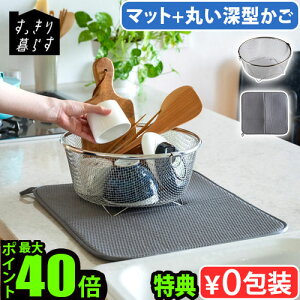 yIׂTtz z}bg ؂胉bN Lb` 􂦂  zbws SELECTION 炷 Zbg (܂邢[^+}bg) 270031Sr[[X ZNV oXPbg r 􂦂 