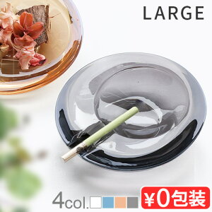 DM KX  gCϊ OX AbVgC LTCY GLASS ASHTRAY Largei iObY fBXvC ANZT[g[ g[ ANZT[gC  KX{E