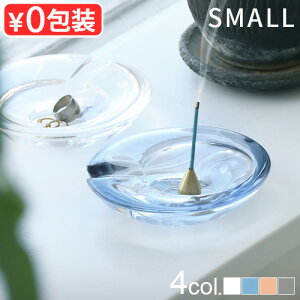 DM KX  gCϊ OX AbVgC STCY GLASS ASHTRAY Smalli iObY fBXvC ANZT[g[ g[ ANZT[gC  KX{E