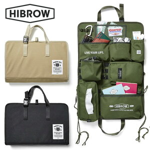 EH[|Pbg [ Ǌ| V[gobN|PbgHIBROW TOOL CANVAS nCuE c[LoX |Pbg  Ǌ|[ c[obO {bNXeBbV eBbVP[X 