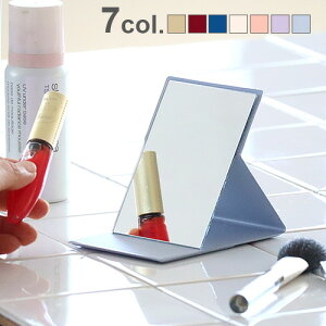 ܂肽 ~[ ϋ isA~[zE`~[ tH[fBO~[ S |Pbgt HORIUCHI MIRROR Folding MirrorJ[h|Pbgt CN~[ CN    v ㋾ 