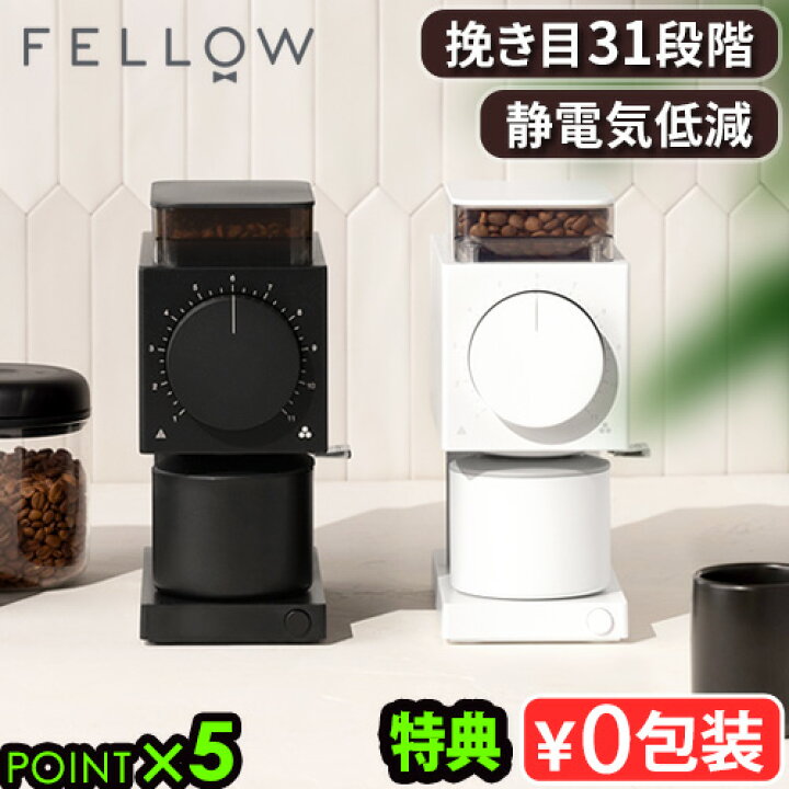 楽天市場】【選べる特典付】 正規品 コーヒーミル コーヒー  