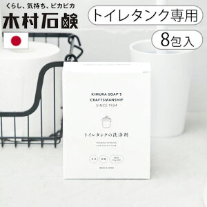 gC ^N  fsgp {ؑΌ C SERIES gC^N̐CV[Y CSERIES  | |pi N[i[ y zj 1l炵 V | Mtg 蕨 V