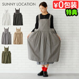 yIׂTtz Gv  JtF hXGvSUNNY LOCATION Tj[P[V sitHAGv DR{ 100% Lb` s[X JtFGv  B |Pbg