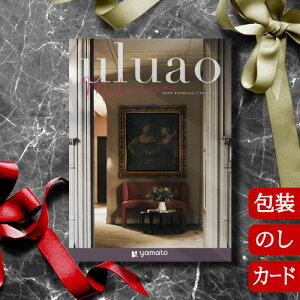 J^OMtg TԂ j O j oYj EAI }Bi [q^Cv / J[h^Cv]uluao Malvina 2513631 / 2513831Ԃ jԂ Ε o lCސEj