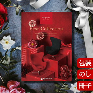 J^OMtg TԂ j O j oYj xXgRNV AWFJ Best Collection Angelica 2502319q Ԃ jԂ Ε o lC ސEj Mtg