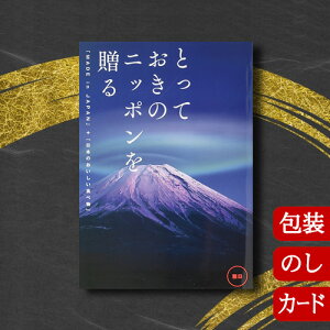 J^OMtg TԂ j O j oYj ƂẴjb|𑡂 2_IуR[X  (݂) [q^Cv / J[h^Cv] 2307529 2315129Ԃ jԂ 