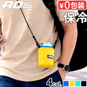�� �ۗ� �ʃz���_�[ �z���_�[ 350ml�� �X�g���b�v�t��AO Coolers �\�t�g�J���N�[���[�G�[�I�[�N�[���[�Y �N�[���[�o�b�O �ۗ�o�b�O �y�� �\�t�g�N�[���[�o�b�O �ۗ� �ʃN�[���[ �R���p�N�g �C