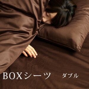 Noble m[u 80Te {bNXV[c [ _u ] {Q zcJo[ n Jo[ y 100%  n BOXV[c V[c xbh _uTCY piG ʔ yV fUC plywood