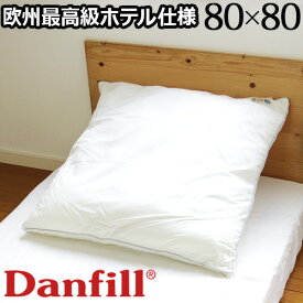 送料無料Danfill Trevira Fill Fibelle JPA004ダンフィル フィベールピロー[ヨーロピアンサイズ 80×80]【smtb-F】フィベール枕 寝具 ベッド 枕 まくら 肩 洗える◇快眠枕 綿100％ クッション 中身 結婚祝い plywood おしゃれ 敬老の日