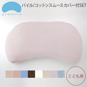 yX[p[Z[Ԓ őP54{z WiXgLbY  ܂ Jo[ ܂Jo[ Q q  ܂̃L^ WiXgLbY   Jo[ Zbgysmtb-FzWiXg 