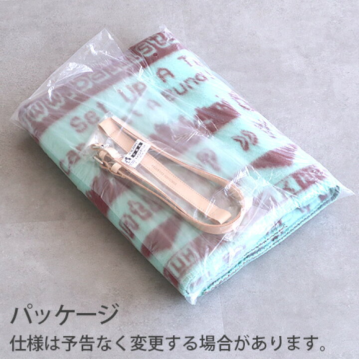 楽天市場】バリスティクス ジェリーマルケス ブランケットBALLISTICS 
