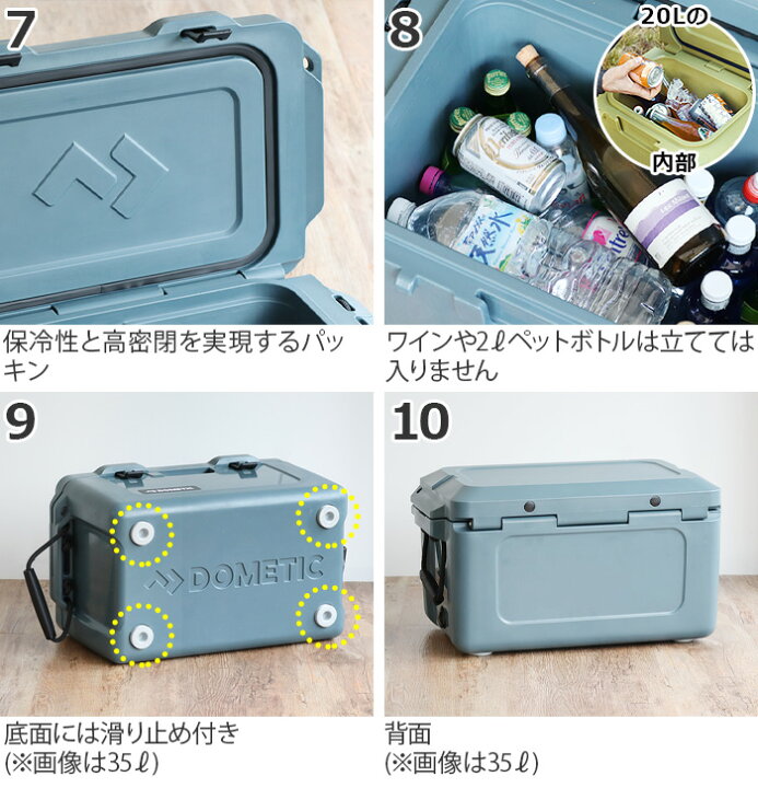 楽天市場】クーラーボックス 大型 ハード クーラー 保冷 キャンプ用品 