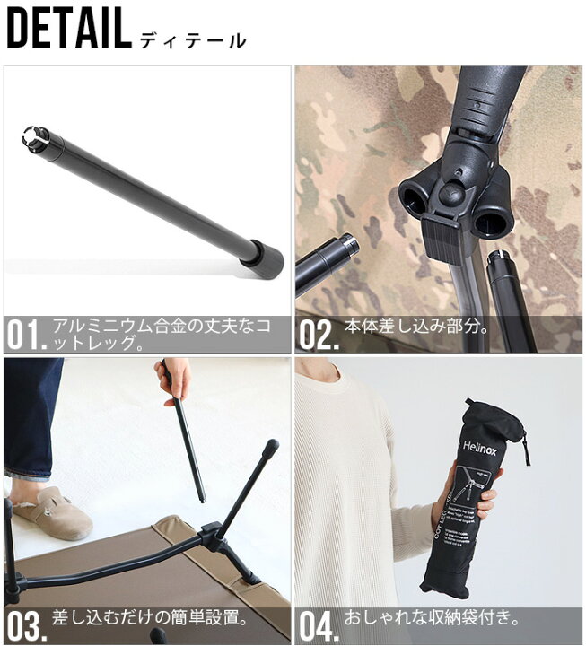 楽天市場】【マラソン期間中 最大P55倍】 コット キャンプ 2WAY 高さ 